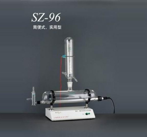 皇冠游戏在线平台(中国)有限公司自动纯水蒸馏器SZ-96
